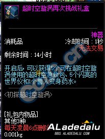 ̽ʱô ʱнһ