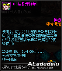 ³ʿ9.24ۻߵú +8ȯȡ