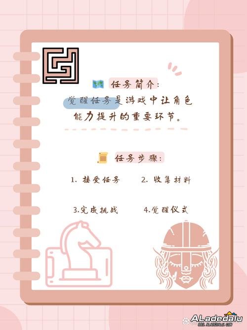 ħ__60汾ħ